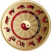horoscope 2 Lounge