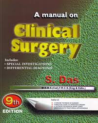 S Das surgery
