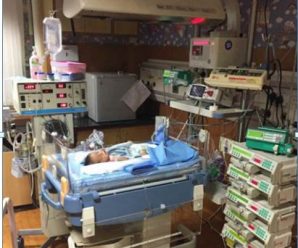 Persistent Pulmonary Hypertension of Newborn ( PPHN):  Updates on management